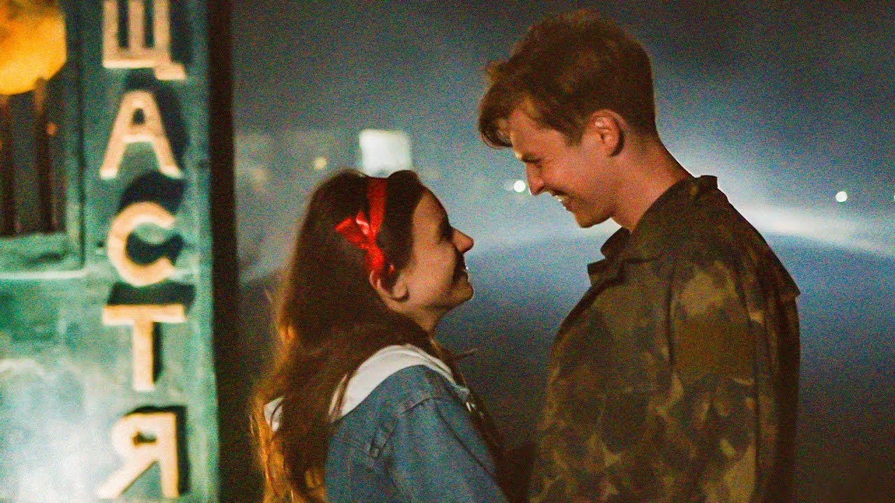 Солнцепёк || Трейлер || Фильм 2021 смотреть онлайн