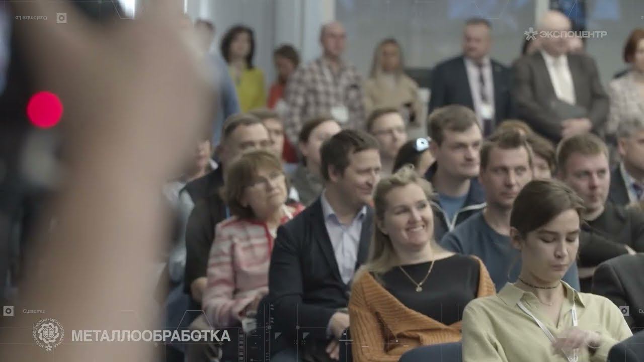 Первый день работы выставки Металлообработка 2022 смотреть онлайн