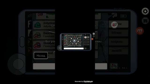 и ещё одно обновление в among us смотреть онлайн