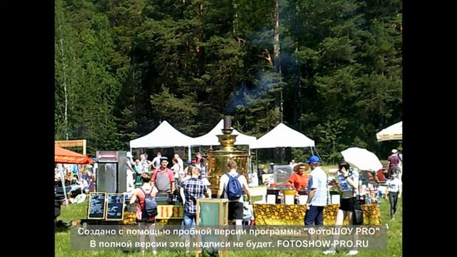 Там на неведомых дорожках.... смотреть онлайн