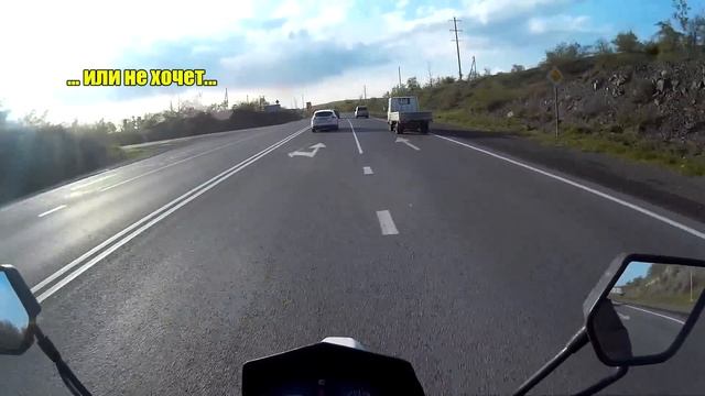 Не самые приятные ситуации на дороге смотреть онлайн
