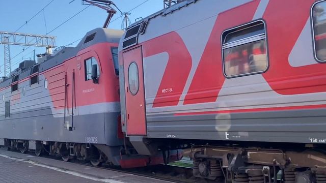 Отправление эп1м-461 со скорым поездом №116 Томск—Адлер