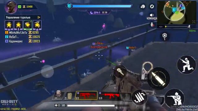 Еще один повод не играть в зомби режим CODMobile смотреть онлайн