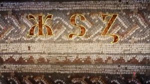 Кириллица история