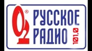 Послерекламная заставка (Русское радио Бугульма (101.0 FM), 2022)
