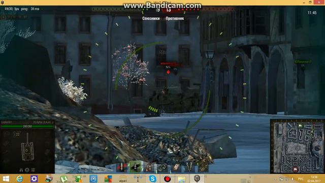 bandicam 2017 04 02 13 55 03 158 смотреть онлайн