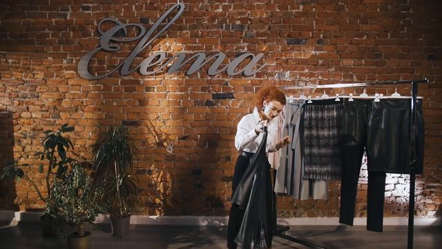 Тренды 2019-2020 Элема Elema смотреть онлайн