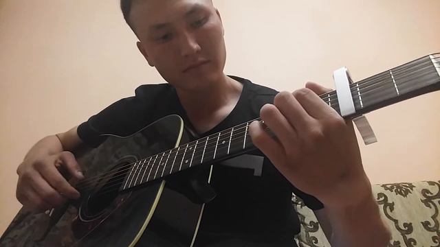 Как играть на гитаре песню Курмаш-Аяулым смотреть онлайн