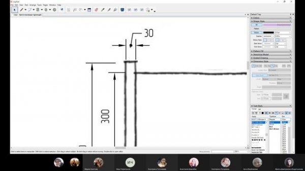 LayOut (for SketchUp): проставление размеров и выносок