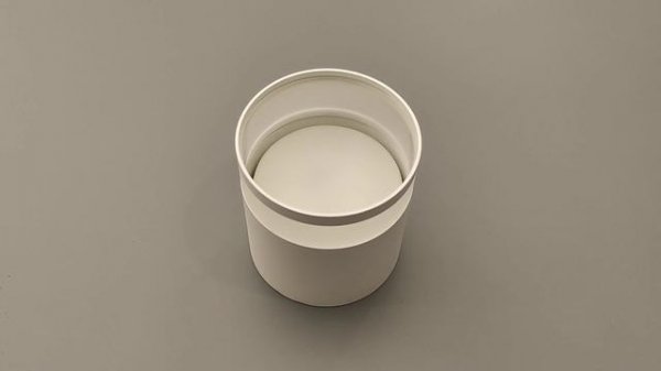 Светильник 200LUX SLY белый