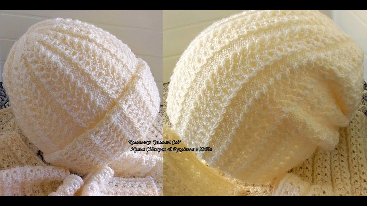 Самая удобная и востребованная модель женской шапки! Мастер класс - комплект "Зимний Сад" смотреть онлайн