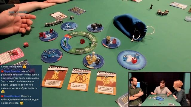 ГЕЙМПЛЕЙ #158 — Pandemic: The Cure (часть 1) смотреть онлайн