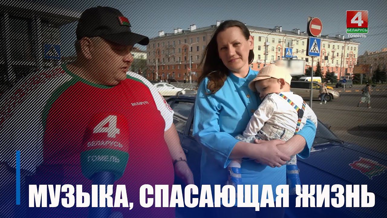 Помните Василия Журавлёва, который пел, чтобы спасти сына? У него всё получилось смотреть онлайн