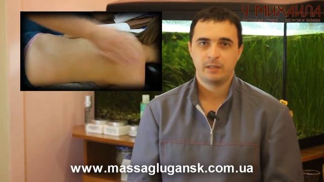 Медовый массаж подробно смотреть онлайн