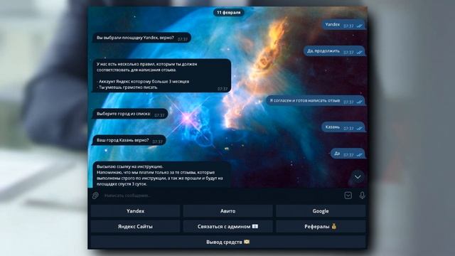 Как ЗАРАБОТАТЬ ШКОЛЬНИКУ в ИНТЕРНЕТЕ? Самый Легкий Способ Заработка 2023 смотреть онлайн