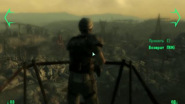 Fallout 3 что будет если поговорить с Стокгольмом смотреть онлайн