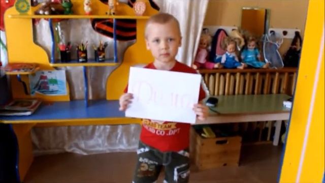 Поздравление выпускникам 11 класса МБОУ "Белогорская СШ" от родителей смотреть онлайн