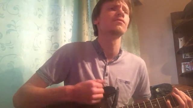 Log-dog Не грусти никогда (кавер) смотреть онлайн