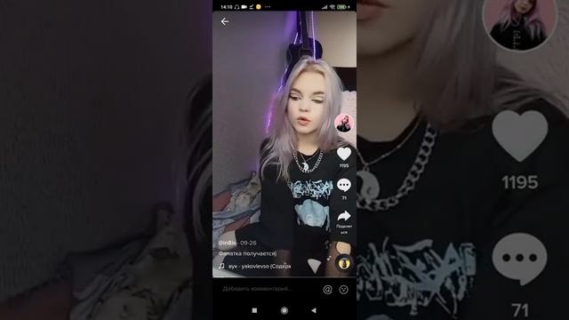 нашёл Ангилину (Софию) в тик токе с канала макс ващенко смотреть онлайн