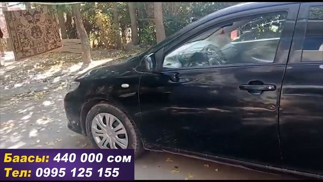 ТОЙОТА КОРОЛЛА?САТЫЛАТ/ Ж: 2007/ V: 1.6/ Коробка: Робот/ Тел: 0995 125 155 смотреть онлайн