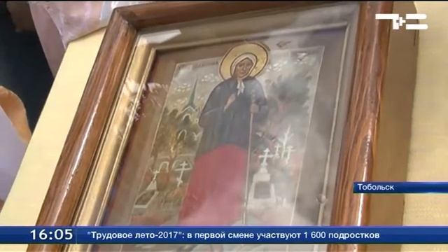 В Тобольске заложили камень в основание будущего храма смотреть онлайн