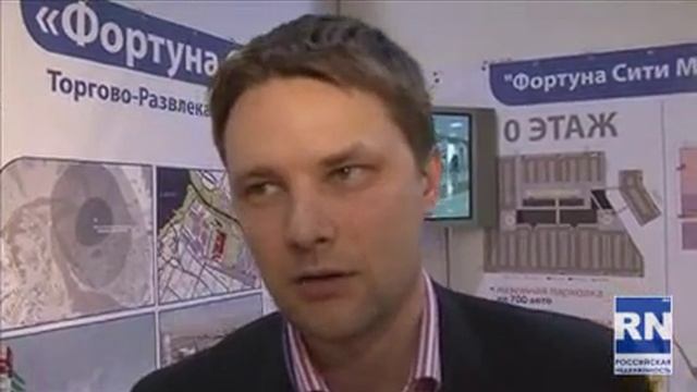 Торгово развлекательный центр Фортуна Сити Молл Уникальный проект в Иркутске 4 часть смотреть онлайн