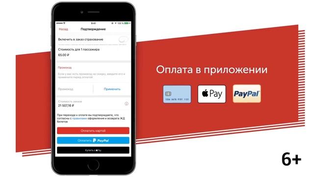 Сделай Это Сам