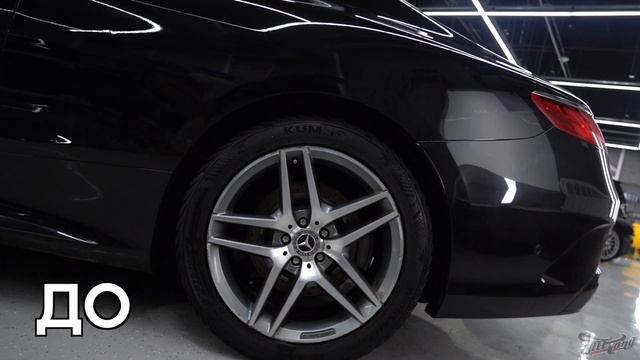 Смена стиля Mercedes S-class Coupe : оклейка в темно-серый винил от Oracal / Мерседес с класс смотреть онлайн