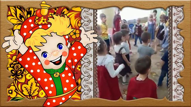 Широка душа твоя, Масленица смотреть онлайн