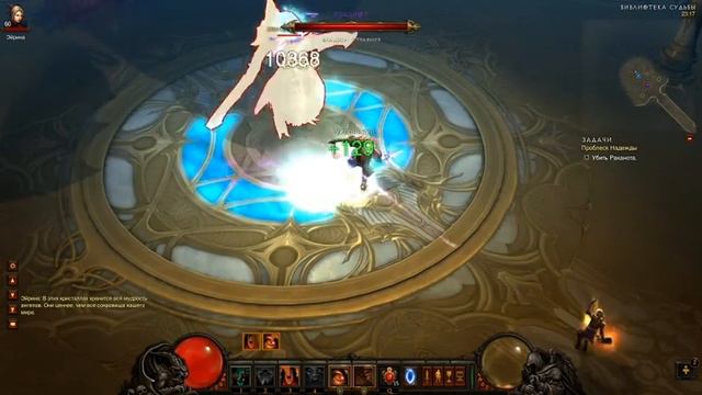 Diablo III Inferno - Chernorog (Варвар) - Раканот_Fail.mkv смотреть онлайн