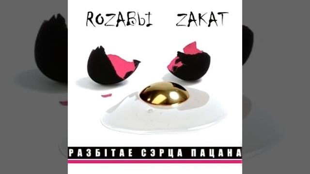 Парыкмахерша смотреть онлайн