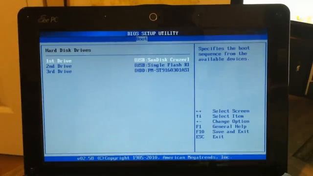 [ADV] Install Android 2.3 Gingerbread On A Windows PC