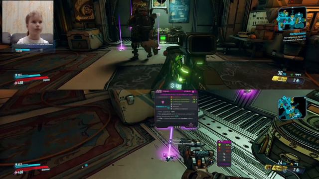 BORDERLANDS3 Открываем золотой сундук