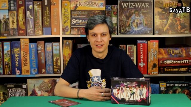 Обзор игры Мисс Русская Ночь 18+ смотреть онлайн