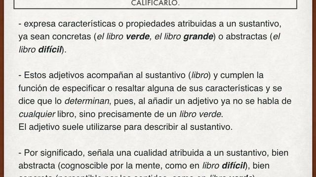ИСПАНСКИЙ КОМПЕТЕНТНО. УРОК ЧТЕНИЯ 2. Читаем испанские тексты на скорость и вслух!