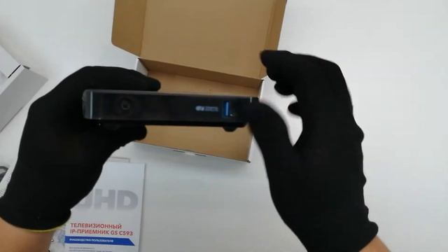 Триколор GS C593. NORDZONE.RU смотреть онлайн