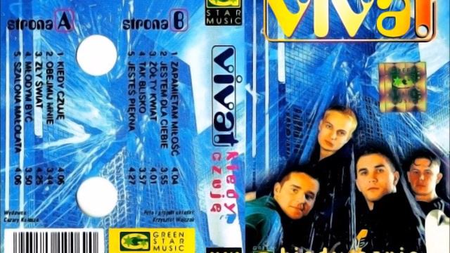 Vivat - Tak Blisko смотреть онлайн