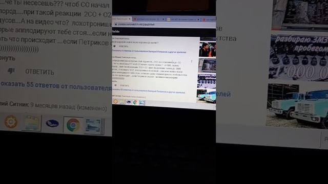 шахтный котел.Следами шамана смотреть онлайн