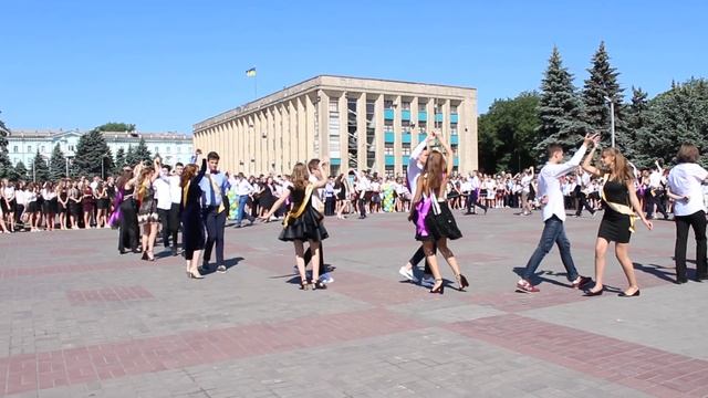 Самый красивый вальс 2018/Каменское, Украина, 16 коллегиум смотреть онлайн