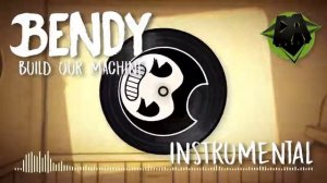 БЕНДИ БЕЗ СЛОВ ПЕСНЯ