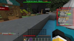 Tестовый сервер FunTime