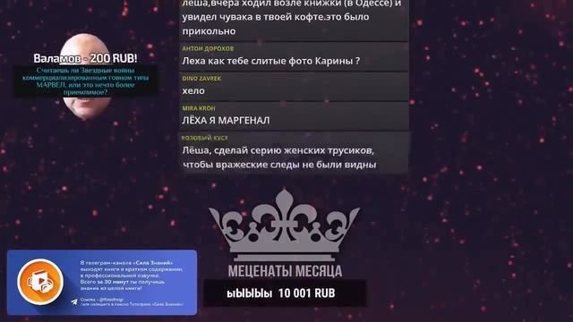 ? ITPEDIA ПРО СМАРТФОНЫ смотреть онлайн