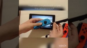 Как Поиграть В Двоем На Нинтендо Свитч