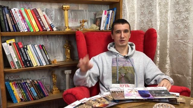 ПРО Рунные свечи ОЧИЩЕНИЕ 2020 смотреть онлайн