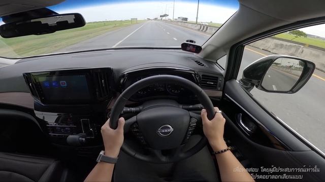 ลองขับ 2023 Nissan Elgrand Highway Star 7 ที่นั่ง 170 ม้า ขับเป็นไง ประหยัดมั้ย กับค่าตัว 3.19 ล้าน