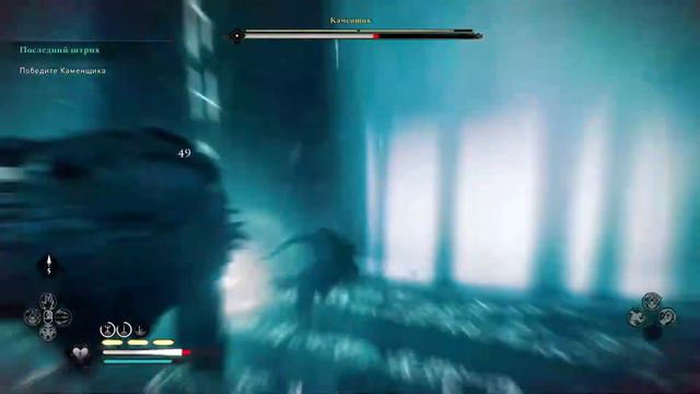 Assassin's Creed Valhalla - В мире грёз смотреть онлайн