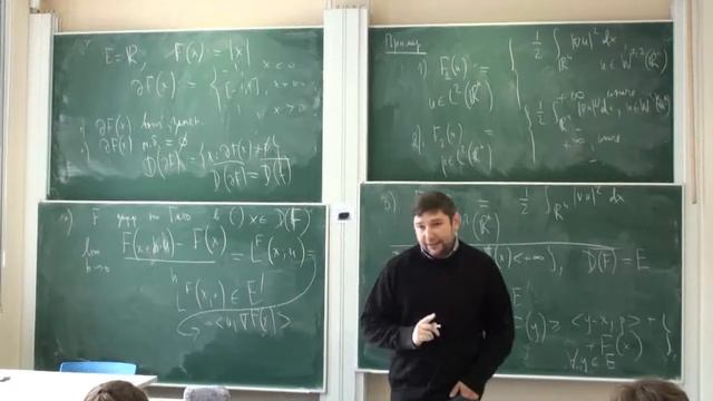 Лекция 1 | Перенос массы и потоки мер | Евгений Степанов | Лекториум смотреть онлайн