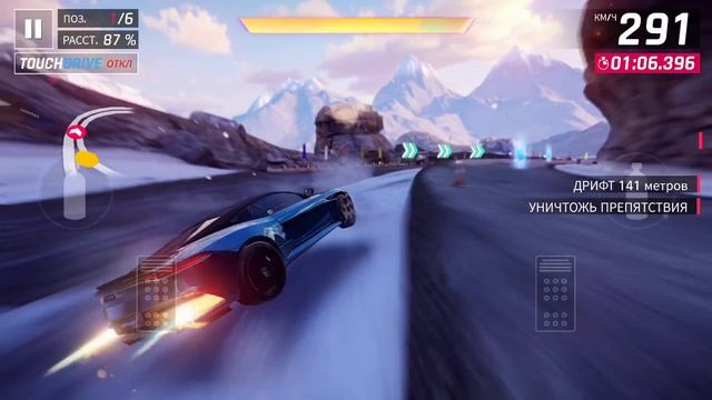 Asphalt 9: Legends - Фармим жетоны в Ежедневных испытаниях на McLaren F1LM (ios) #150 смотреть онлайн
