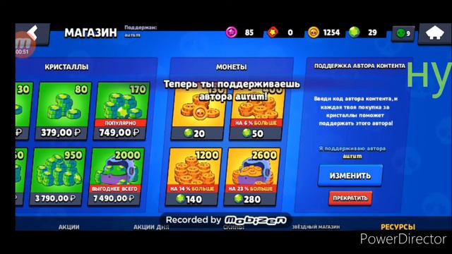 Написал код автора,что за него дали? смотреть онлайн