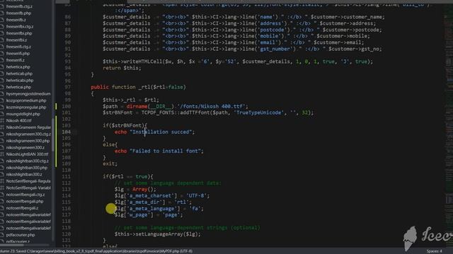 How to Install fonts in TCPDF PHP library. смотреть онлайн